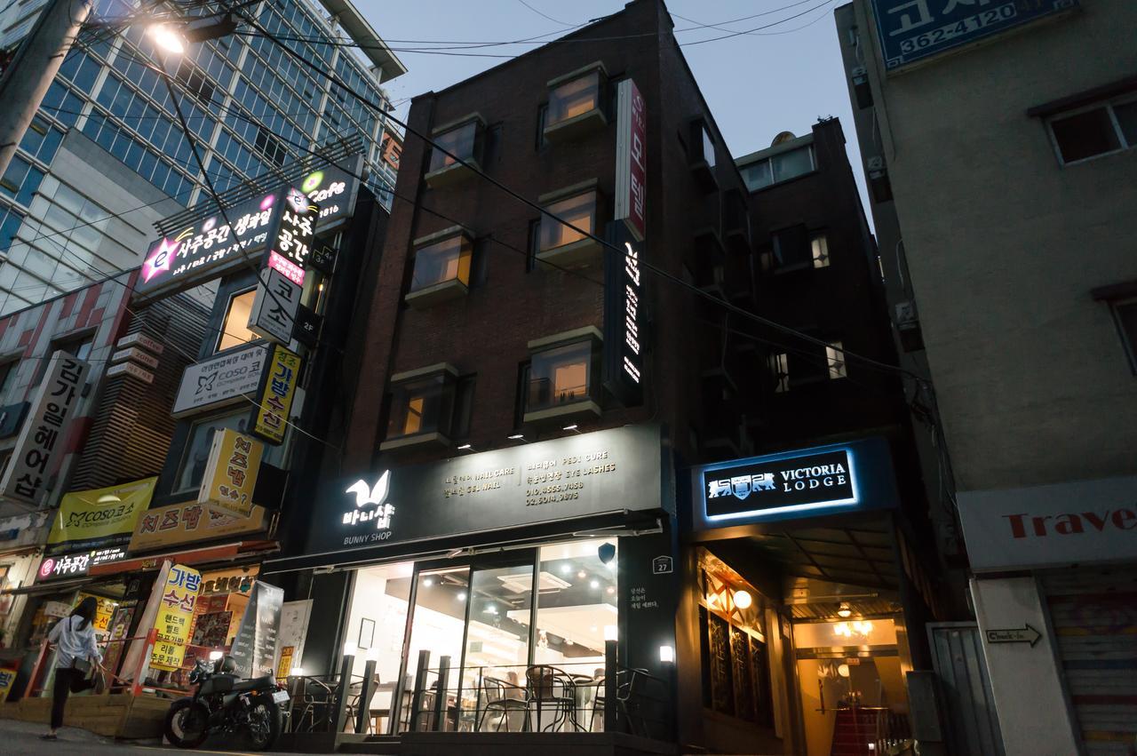 Victoria Guest house Seoul