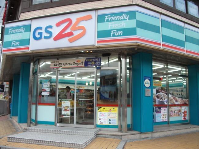 Guest house Victoria 2*
